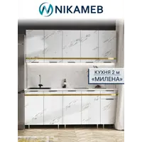 слайд 0