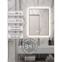 слайд 0
