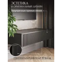 слайд 6