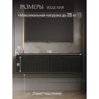 слайд 5