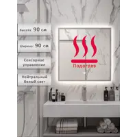 слайд 0
