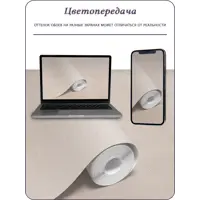слайд 10