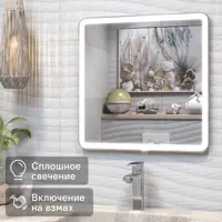слайд 0