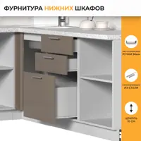 слайд 5