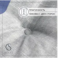 слайд 4