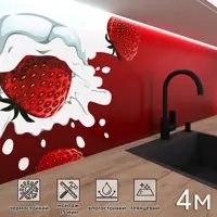 слайд 0