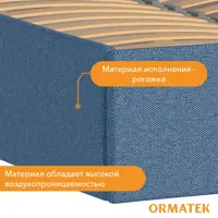 слайд 4