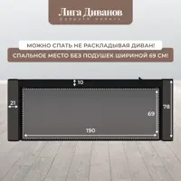 слайд 10