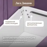 слайд 6