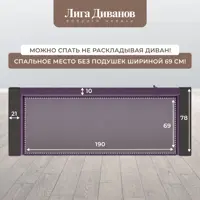 слайд 10