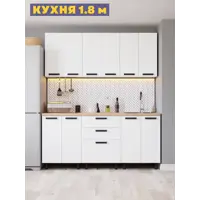 слайд 6