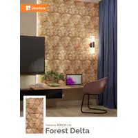 слайд 0