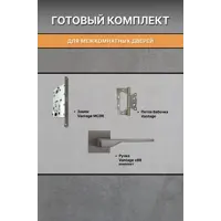 слайд 3