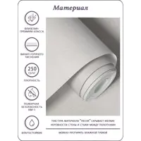 слайд 7