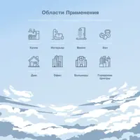 слайд 3