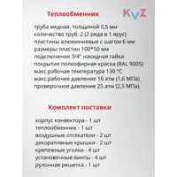 слайд 15