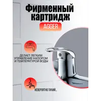 слайд 5