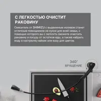слайд 4