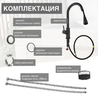 слайд 7