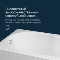 слайд 6