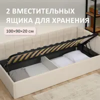 слайд 3