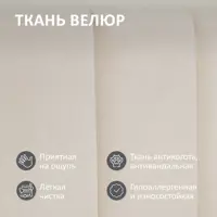 слайд 4