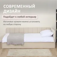 слайд 6