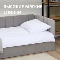 слайд 5