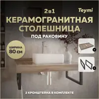 слайд 13