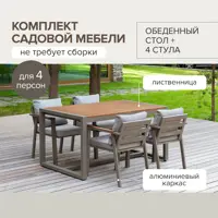 слайд 0