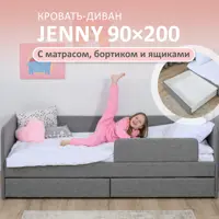 слайд 0