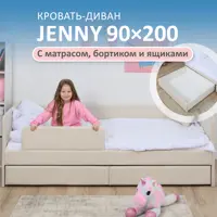 слайд 0