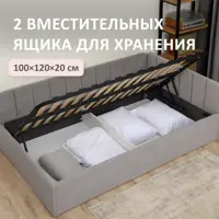 слайд 3