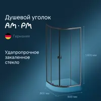 слайд 5