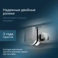 слайд 4