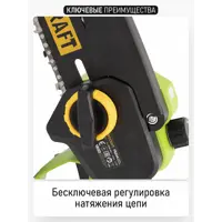слайд 7