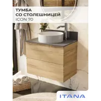 слайд 7