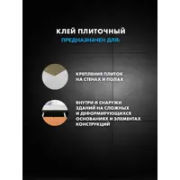 слайд 7