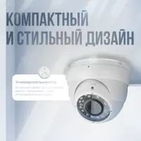 слайд 4