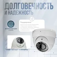 слайд 5