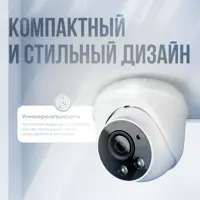 слайд 5
