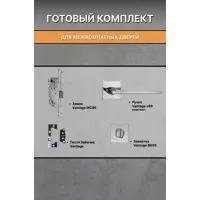 слайд 3