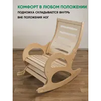 слайд 6