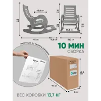 слайд 15