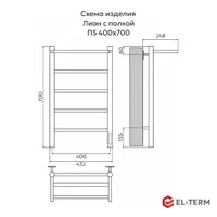 слайд 0