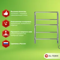 слайд 6