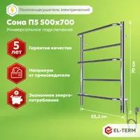 слайд 5