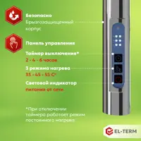 слайд 0
