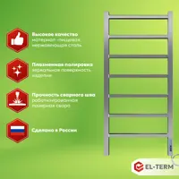 слайд 5