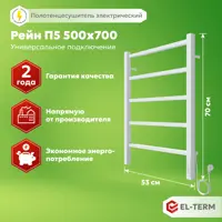 слайд 3